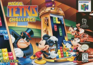 Magical Tetris Challenge USA