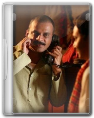Capa do Filme Gangs of Wasseypur
