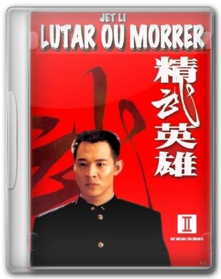Capa do Filme Lutar ou Morrer