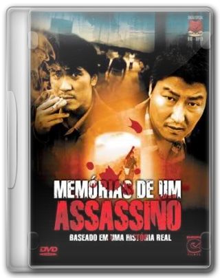 Capa do Filme Memórias de um Assassino